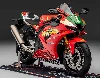 Honda CBR 1000 RR-R Fireblade SP John McGuinness 30th Anniversary 2026