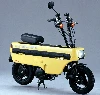 Honda Motocompo 1981
