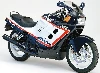 Honda CBR 750 Super Aero 1987