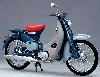 Honda Super Cub C100 1958