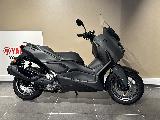 XMAX 300 2025