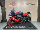 Aprilia RS 660