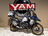 R 1250 GS 2019