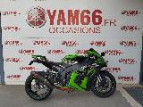 ZX10R 2021