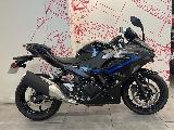 Ninja 500 SE 2026