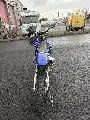 Yamaha YZF 450
