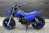 Yamaha PW50