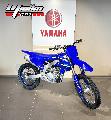 YZF 250 2026