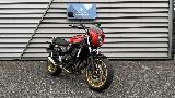 Z 650 RS 50TH 2022