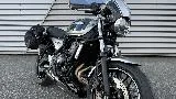 Kawasaki Z 650 RS