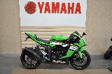 ZX6R 636 2025