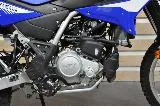 Yamaha WR125