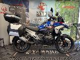 R 1300 GS TROPHY FINITION PRO 2025