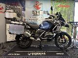 R 1250 GS 2024