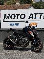 1290 SUPER DUKE R 2017
