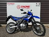 WR125R 2026