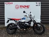 R NineT URBAN GS 2017