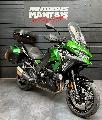 VERSYS 1100 S GRAND TOURER 2026 2026