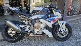 S 1000 R ABS 2021