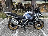 R 1250 GS 2023