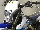 Yamaha WR250F