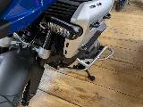 BMW R 1300 GS TROPHY