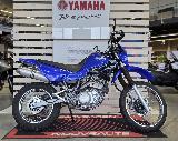 XT 600 E 2002