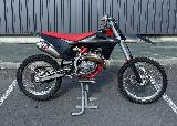 MC 250 F 2023