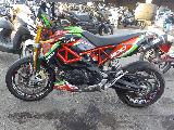 DORSODURO 900 ABS 2018