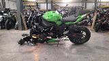 ZX6R 636 2020
