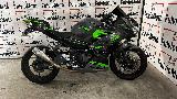 NINJA 400 2019
