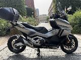NSS FORZA 750 2024