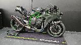 H2 NINJA 2017