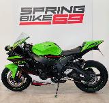 ZX10R 2023