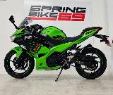 NINJA 400 2023