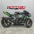ZX10R 2021