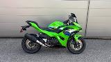 Ninja 500 SE 2026