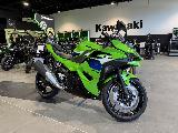 Ninja 500 SE 2025