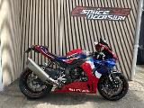 CB 1000 RR 2021