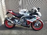 RS 660 EXTREMA 2023