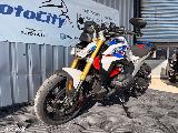 R 1300 R 2025