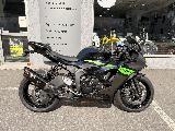 ZX6R 636 2026