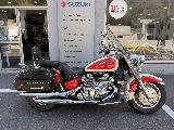 ROYAL STAR 1996