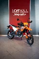 125 Enduro 2025