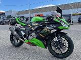 ZX6R 636 2020