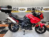 TIGER 1050 2014