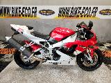YZF 1000 R1 1999