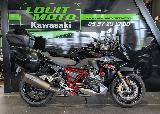 R 1250 RS 2022