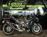 NINJA H2 2017