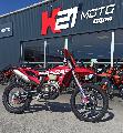 EC 250 F 2023